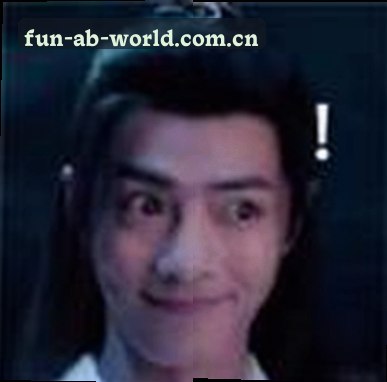 王娜