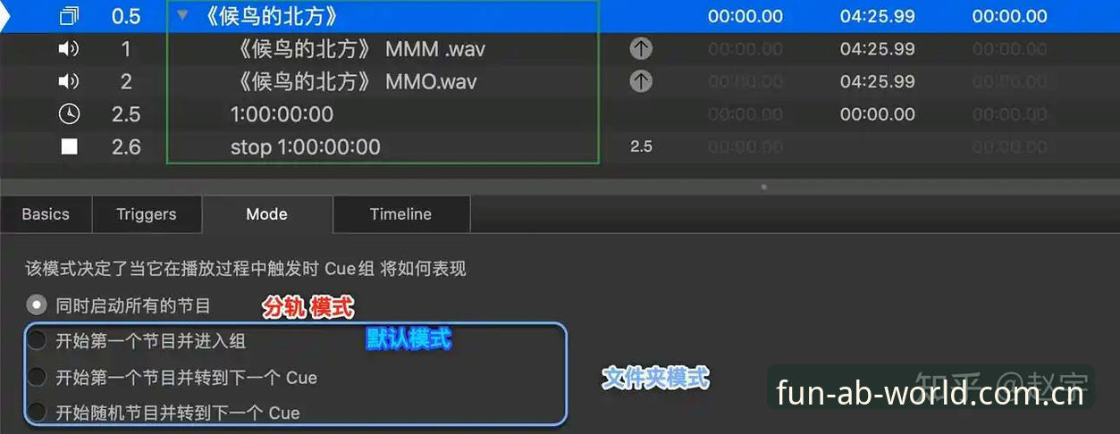 揭秘ab娱乐数据查询iOS版：新手快速上手的完整操作指南