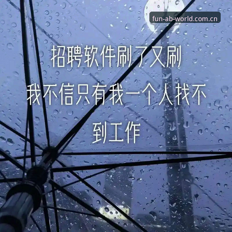 找靠谱娱乐平台的实用指南：从注册到实战全流程解析