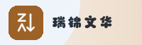 区域协同伙伴